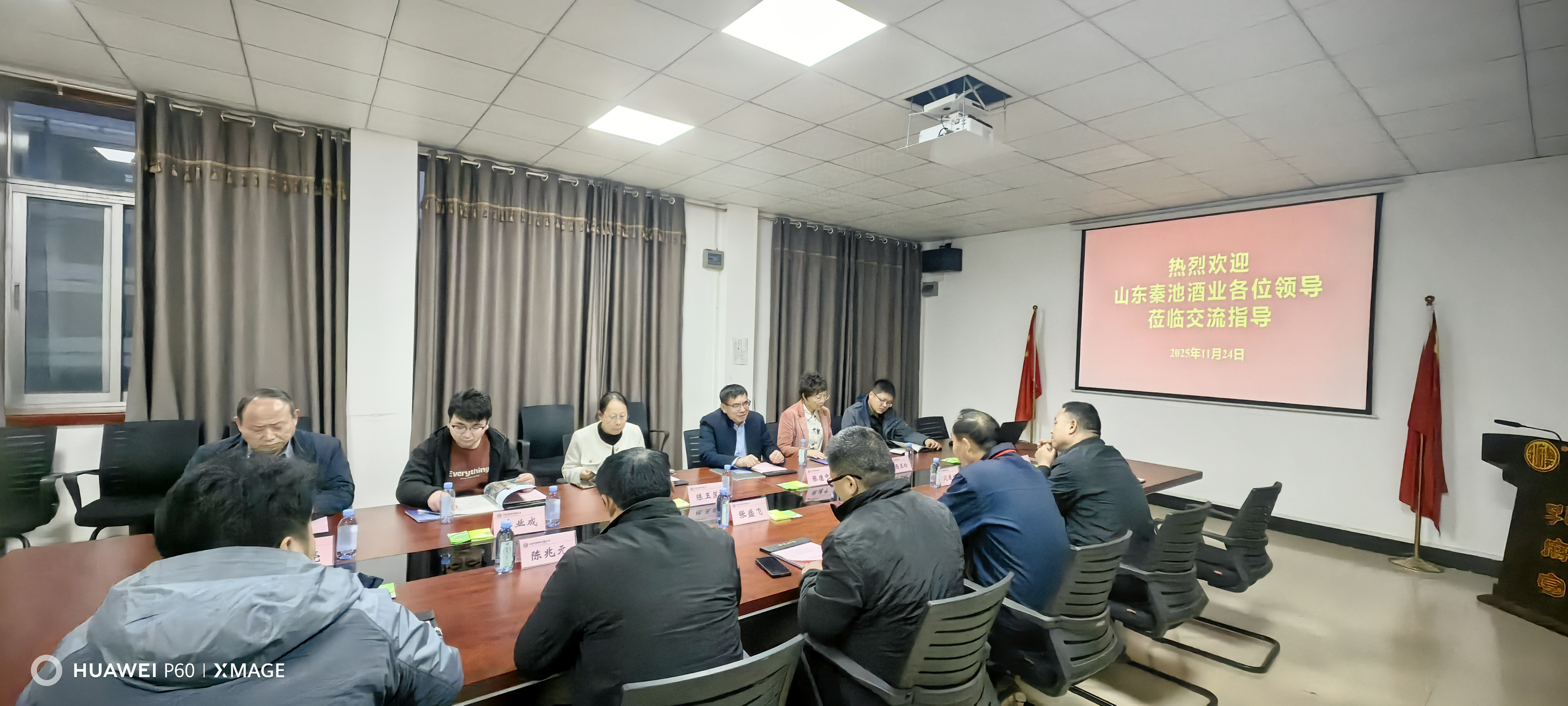 圖片2.png 圖片2.png